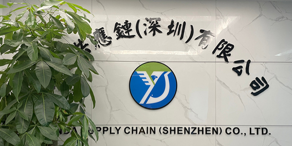 深圳斑马物流公司怎么样