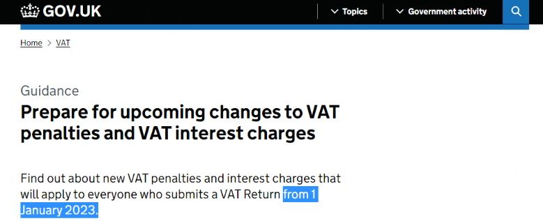 日本海外仓 日本海外仓
