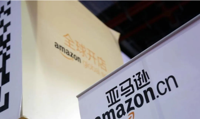 日本海外仓 日本海外仓